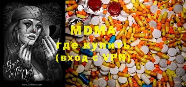 метадон Володарск