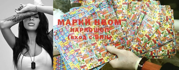 гидропоника Арсеньев