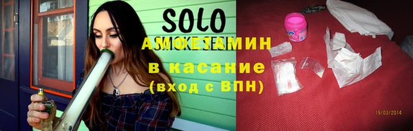 прущая мука Киреевск
