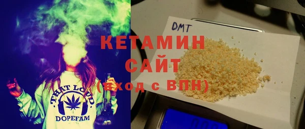не бодяженный Нягань