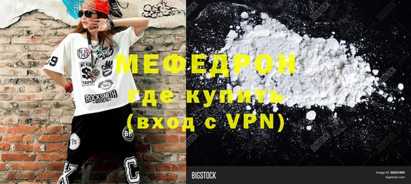 дистиллят марихуана Кинешма
