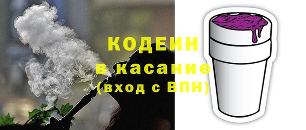 дистиллят марихуана Кинешма