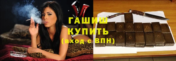 прущая мука Киреевск
