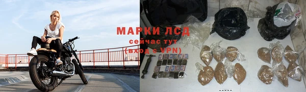 дистиллят марихуана Кинешма