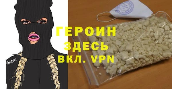 прущая мука Киреевск
