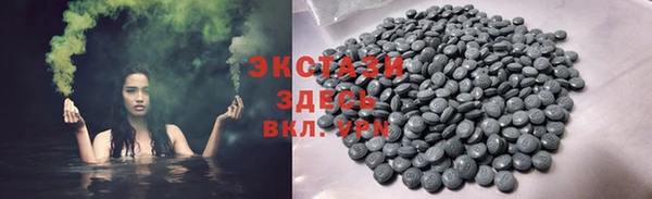 прущая мука Киреевск