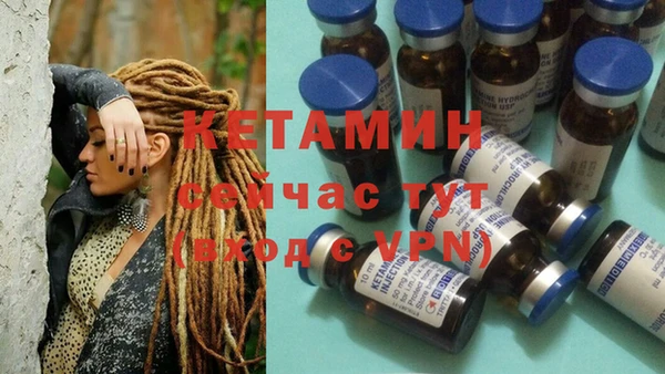 прущая мука Киреевск