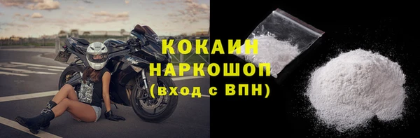 дистиллят марихуана Кинешма