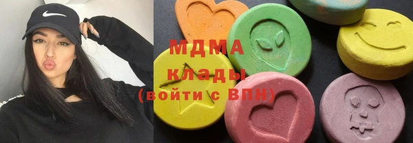стаф Киренск