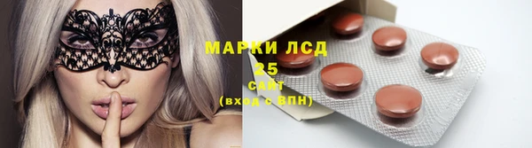 дистиллят марихуана Кинешма