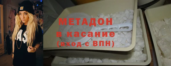 дистиллят марихуана Кинешма