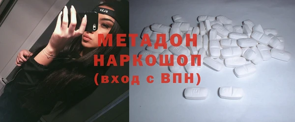 стаф Киренск