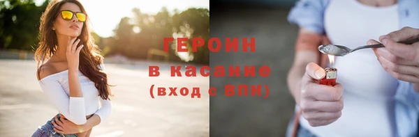 стаф Киренск