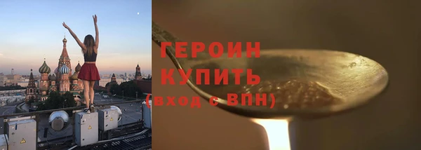 стаф Киренск