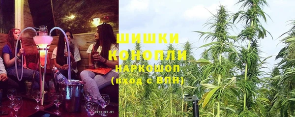 метадон Волоколамск