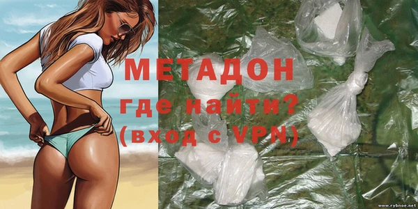 прущая мука Киреевск