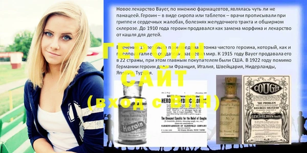 стаф Киренск