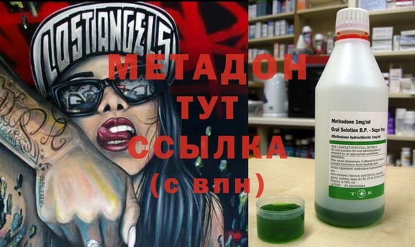 стаф Киренск