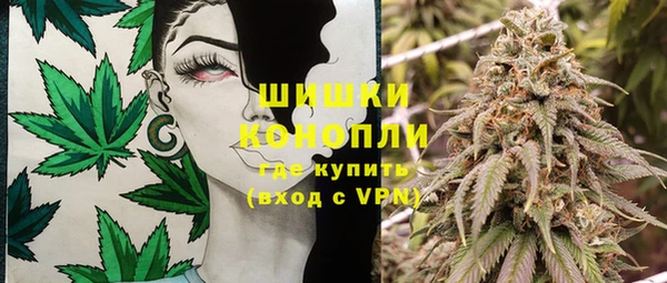 прущая мука Киреевск