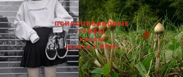 дистиллят марихуана Кинешма