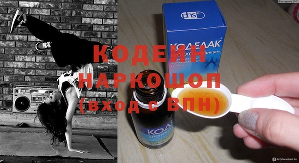 дистиллят марихуана Кинешма