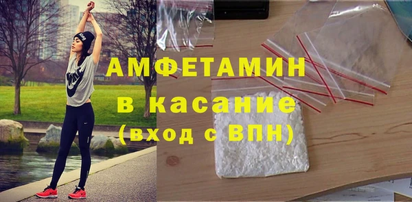 прущая мука Киреевск