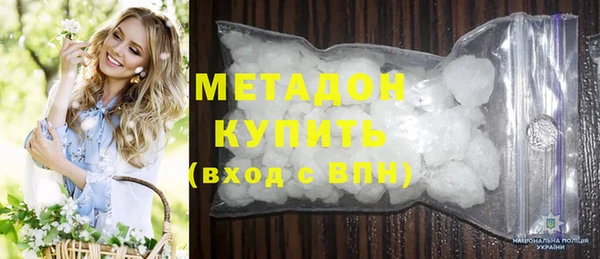стаф Киренск