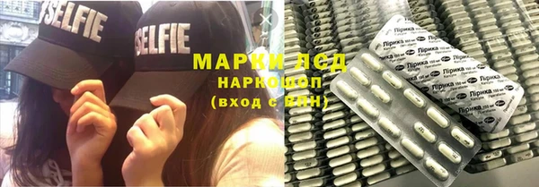 прущая мука Киреевск