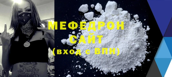 дистиллят марихуана Кинешма