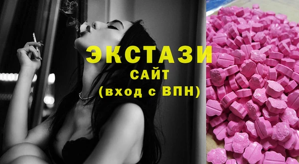 прущая мука Киреевск