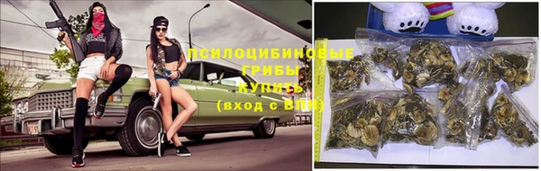 дистиллят марихуана Кинешма