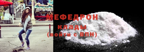 стаф Киренск