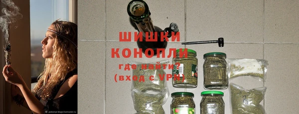 прущая мука Киреевск
